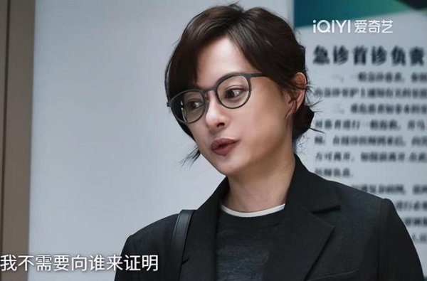 股票线上配资网 1.5亿投资打水漂！孙俪扛剧神话破灭，古偶剧凭啥赢了正剧？